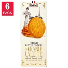 6 x St Michel La Grande Galette French Butter Cookies Biscuits Snacks 1.3 lb Box