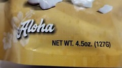 Diamond Bakery Hawaiian Cookies Coconut Flavor 4.5 oz Resealable Pouch