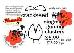 CrackSeed NingMay Gummy Clusters, Dried Plum (Li Hing Mui) with Lemon Peel, 56.7