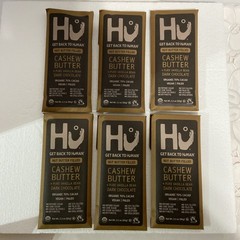 6 Back To Human CASHEW BUTTER & Pure Vanilla Bean Dark Chocolate Bars 2.1 Oz.