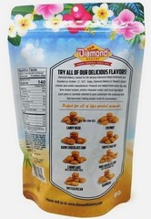 Diamond Bakery Hawaiian Cookies Salted Caramel with Macadamia Nuts 4.5 oz.