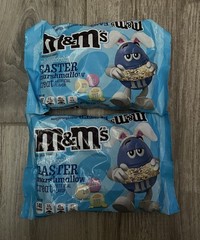 2 BAGS M&M’s Easter Marshmallow Krispy Treat White Chocolate 7.4 oz. (2Pk)