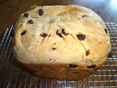 TASTY HOMEMADE CINNAMON RAISIN BREAD (1 1/2 LB LOAF)