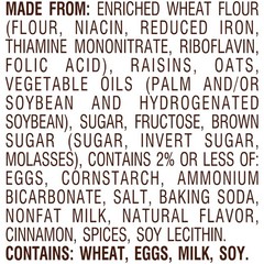 Pepperidge Farm Santa Cruz Soft Baked Oatmeal 8.6 Ounce (Pack of 1), brown