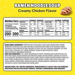24-Pack Creamy Chicken Ramen Noodles – 3 oz Per Pouch, Easy & Delicious