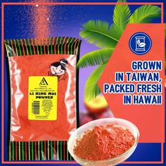 Asia Trans Li Hing Mui Crack Seed Plum Powder | 5 Ounce (Pack of 1), Red