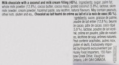Ritter Sport chocolate Bar Coconut, 3.5 oz