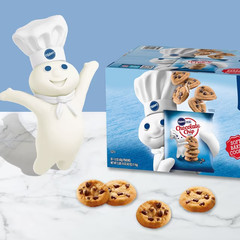 Pillsbury Soft Baked Mini Chocolate Chip Cookies, 1.5 oz., 28 pk.