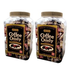 Coffee Candy Assortment 2.2 lb Jar, Espresso & Latte, Real Sumatran, Halal