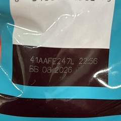 2 Bags Reese’s, KitKat, Haribo, Kisses Assorted Chocolate Candy Bag 890g