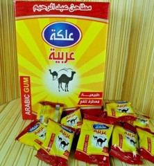 1x Box 48pcs Natural Arabic Chewing Gum 3g Without sugar & additives علكة عربية