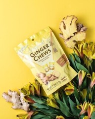 Prince of Peace Ginger Chews Candy Original ( 100% Natural ) 4 oz ( Pack of 12 )
