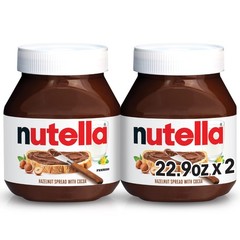 Chocolate Hazelnut Spread with Cocoa, Sweet topping for baking, breakfast and…