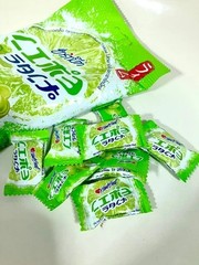25 pcs Heartbeat SOUR Lemon Lime Salt Flavor Candy with Vitamin C 15mg 100g/pack