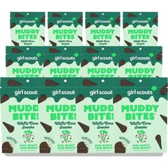Girl Scouts Scout Thin Mints Muddy Bites Waffle Cone Snacks 2.33 Oz 12 Pack