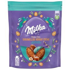 Milka chocolate EASTER EGGS with CARAMEL NOUGAT CREAM filling-90g-FREE SHIPPING