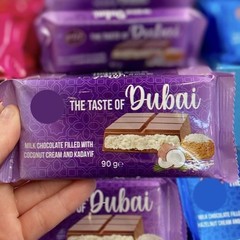 Dubai Chocolate Bar Milk Chocolate Filled with COCONUT Cream & Kataifi 3.17 oz