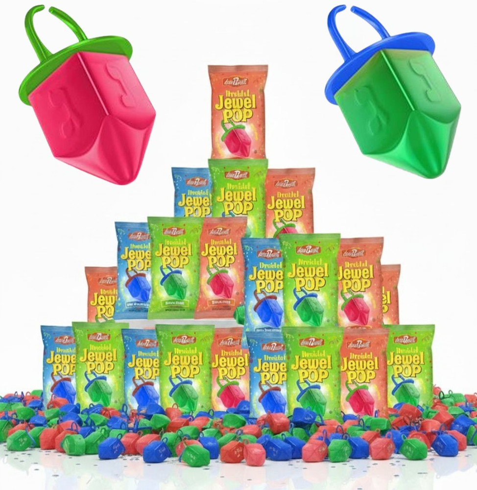 Dreidel Jewel Ring Pops Candy Kosher Certified Variety Pack Party Favors 18 Ct