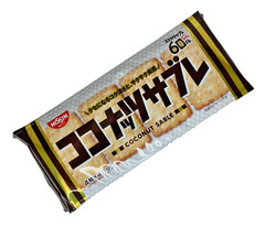 Japan Cookie Nissin Cisco Coconut Sable Cookies 16 Pieces × 14 bags