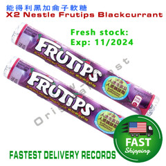 X2 Rolls Nestle Frutips Blackcurrant Fresh Stock 11/2024 USA FAST SHIPPING