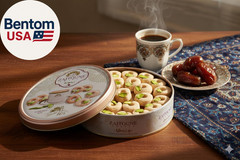 Ghraybeh Cookies – 9 Oz | Traditional Middle Eastern Pistachio Shortbreads Handc