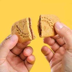 Belvita Dark Chocolate Creme Breakfast Biscuits (25 Pk.) FREE SHIPPING