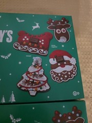 New Sealed set of 2 Hershey’s Festive Chocolate Cookie Frosting Cookies Icing +