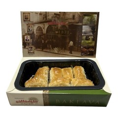 Gulluoglu Turkish Pistachio Baklava, 7 Pieces (0.55lb – 250gr) (Pack of 1),
