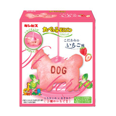 Japan Ginbis Tabekko Doubutsu Strawberry Flavor Animal Biscuits 50g × 10 boxes