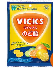 Vicks Drops Candy for Throat Citrus Mix 70g from Taisho Japan
