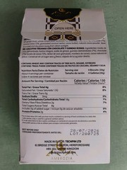 Ambrozia Chocolate & Sour Cherries Biscuits 8-Pack 130g 4.58oz Exp 07/2026