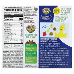 Organic Breakfast Biscuits, 2 Years and Up, Blueberry, 5 Packs, 0.7 oz (20 g)