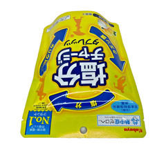 Japan Ramune candy Kabaya Foods Salt Charge Tablets Salt Lemon 81g × 6 bags