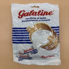 Vintage Sperlari Galatine 1999 Italian Milk Candy Bag Individually Wrapped READ!