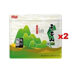 [Motomoto] Yama Seaweed Soy Sauce,Spicy,Mustard 2 pack set (Select) 元本山對切海苔
