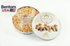Maamoul Date Cookies – 18 Oz – Authentic Middle Eastern Sweets | Arabic Cookies