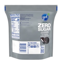 🔴 New Limited York Zero Sugar Chocolate Peppermint Patties Candy Bag 5.1oz