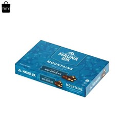 Gourmet 5oz Hawaiian Macadamias in Rich Milk Chocolate – Perfect Snack