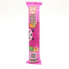 Bourbon Japanese Petit France Butter Cookie 49 g