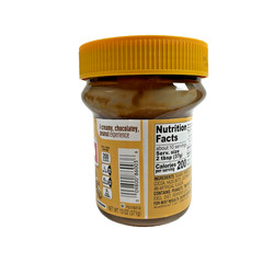 Nutella Peanut Spread With Cocoa, 13 oz, Newly Launched