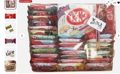 Japanese kit kats mini chocolate limit flavor 33P rare candies　mothers day