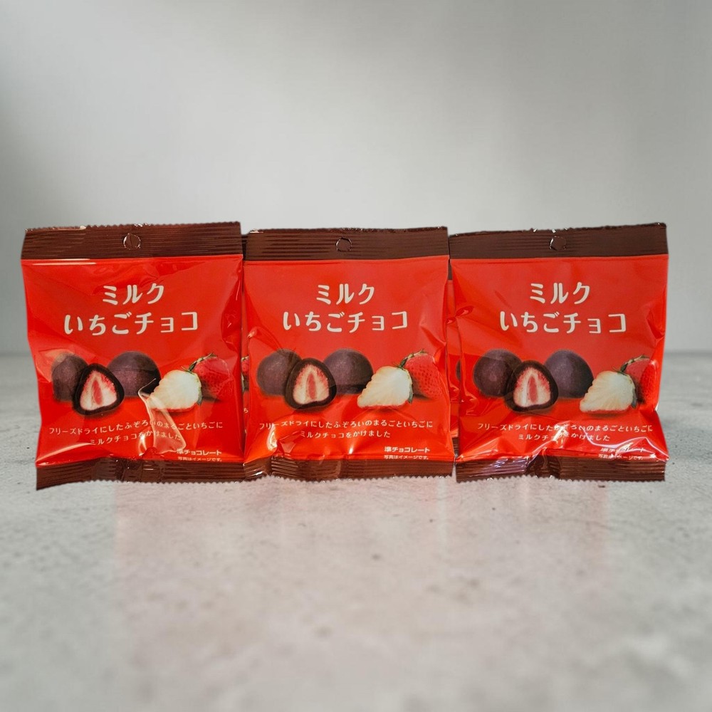 You-Ka |Japan | Strawberry with Milk Chocolate Coating 25g – Packs of Three