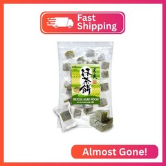 YAMASAN KYOTO UJI Japanese Matcha Agar Mochi Candy, Soft and Chewy Texture, Cute