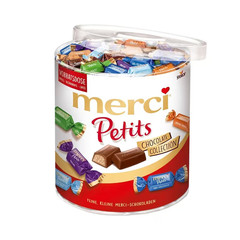 Thank You Small Praline Round Box 1000 G – Variety of Fine Chocolate Pralines in