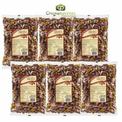 Creamy’s Original Soft Candy Chocolate Toffee 900g/1.98Lbs