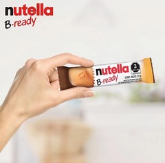 : “Nutella B-ready ” a crisp wafer of bread in the form of mini baguette stuf…