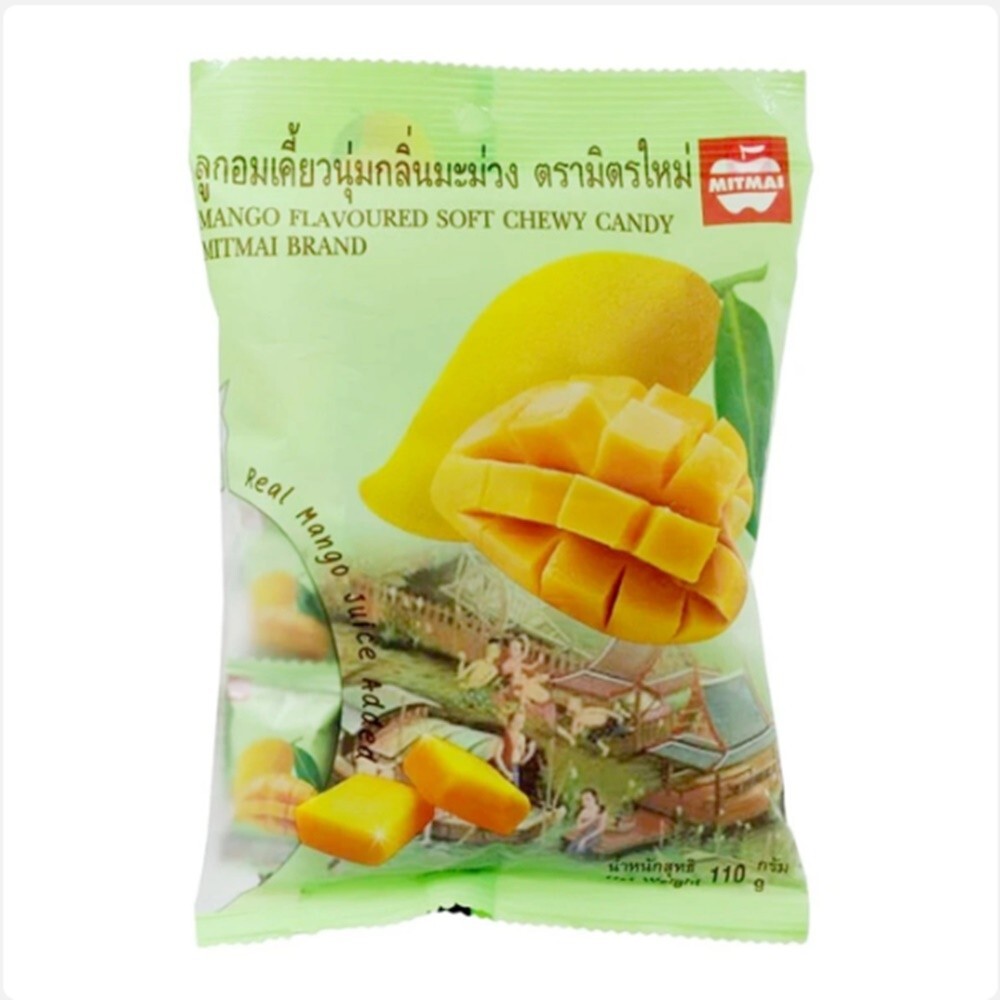 Coconut Durian Mango Mangosteen Soft Chewy Candy 110g Real Fruit Added Free Ship