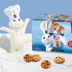 Pillsbury Soft Baked Mini Chocolate Chip Cookies 1.5 oz 28 pk Free Shipping