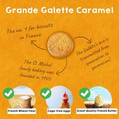 Delicious Caramel Butter Cookies – 36 Non-GMO Galettes, Made in France, Pack of