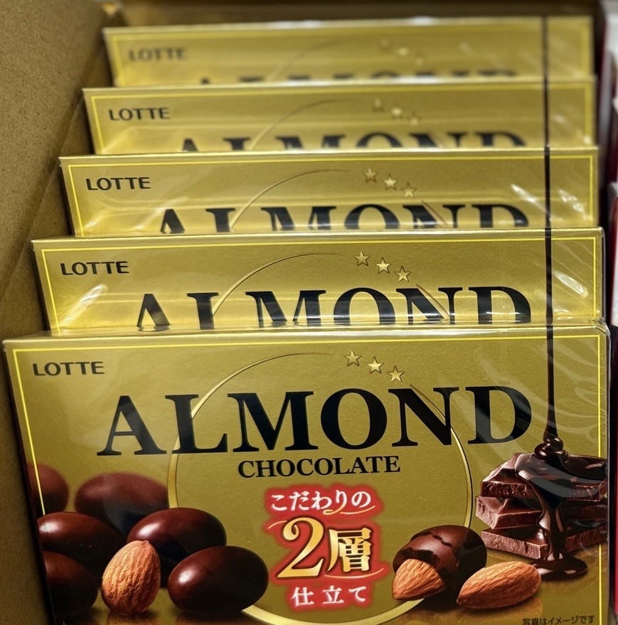 Lotte Almond Chocolate 86g X5 Boxes Japan